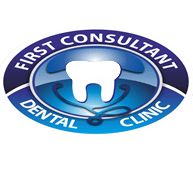 First Consultant Dental Clinic Onipanun Lagos