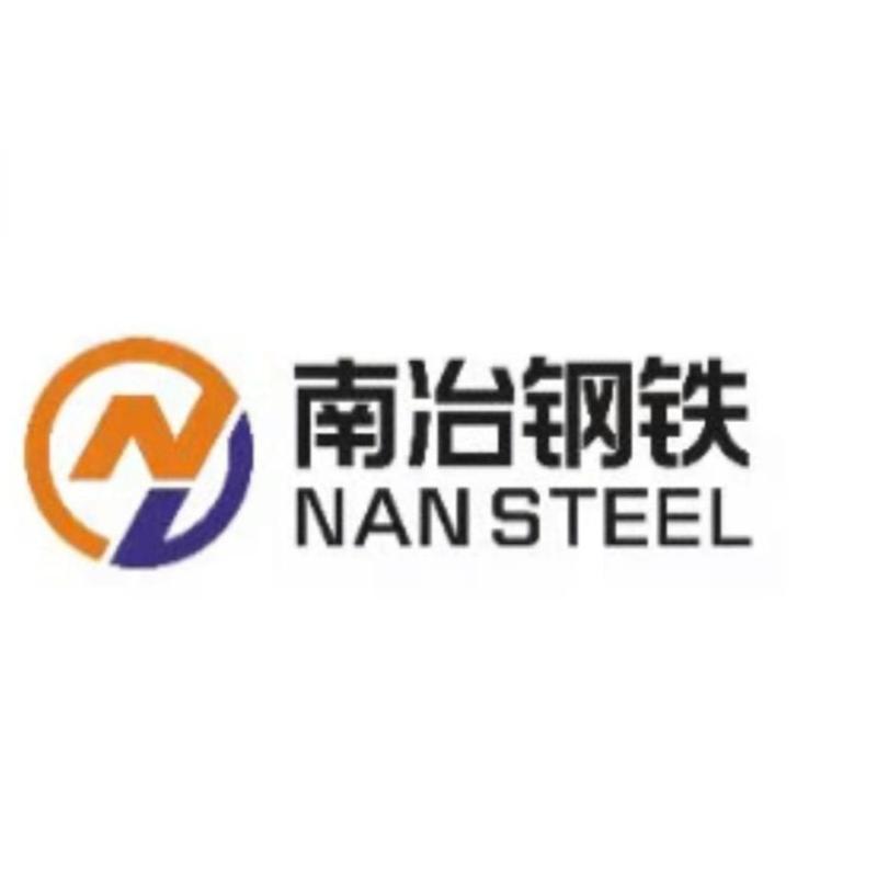 Nansteel Manufacturing Co.,Ltd